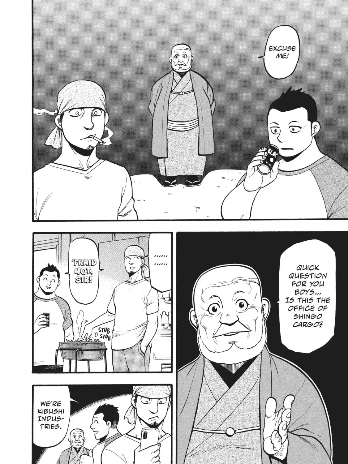 Read Daemons Of The Shadow Realm - Chapter 21.1 - w1.daemonsoftheshadowreal.com | Image 33