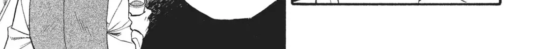 Read Daemons Of The Shadow Realm - Chapter 22.1 - w1.daemonsoftheshadowreal.com | Image 10
