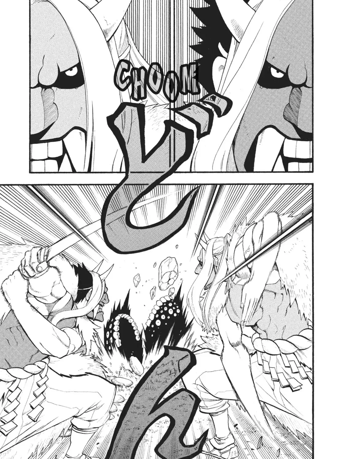 Read Daemons Of The Shadow Realm - Chapter 23.1 - w1.daemonsoftheshadowreal.com | Image 9