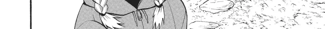 Read Daemons Of The Shadow Realm - Chapter 23.1 - w1.daemonsoftheshadowreal.com | Image 12