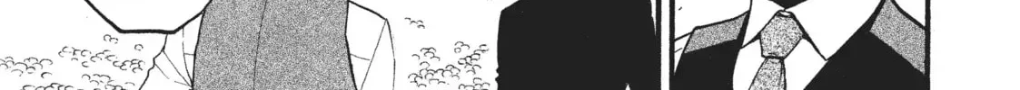 Read Daemons Of The Shadow Realm - Chapter 23.1 - w1.daemonsoftheshadowreal.com | Image 18