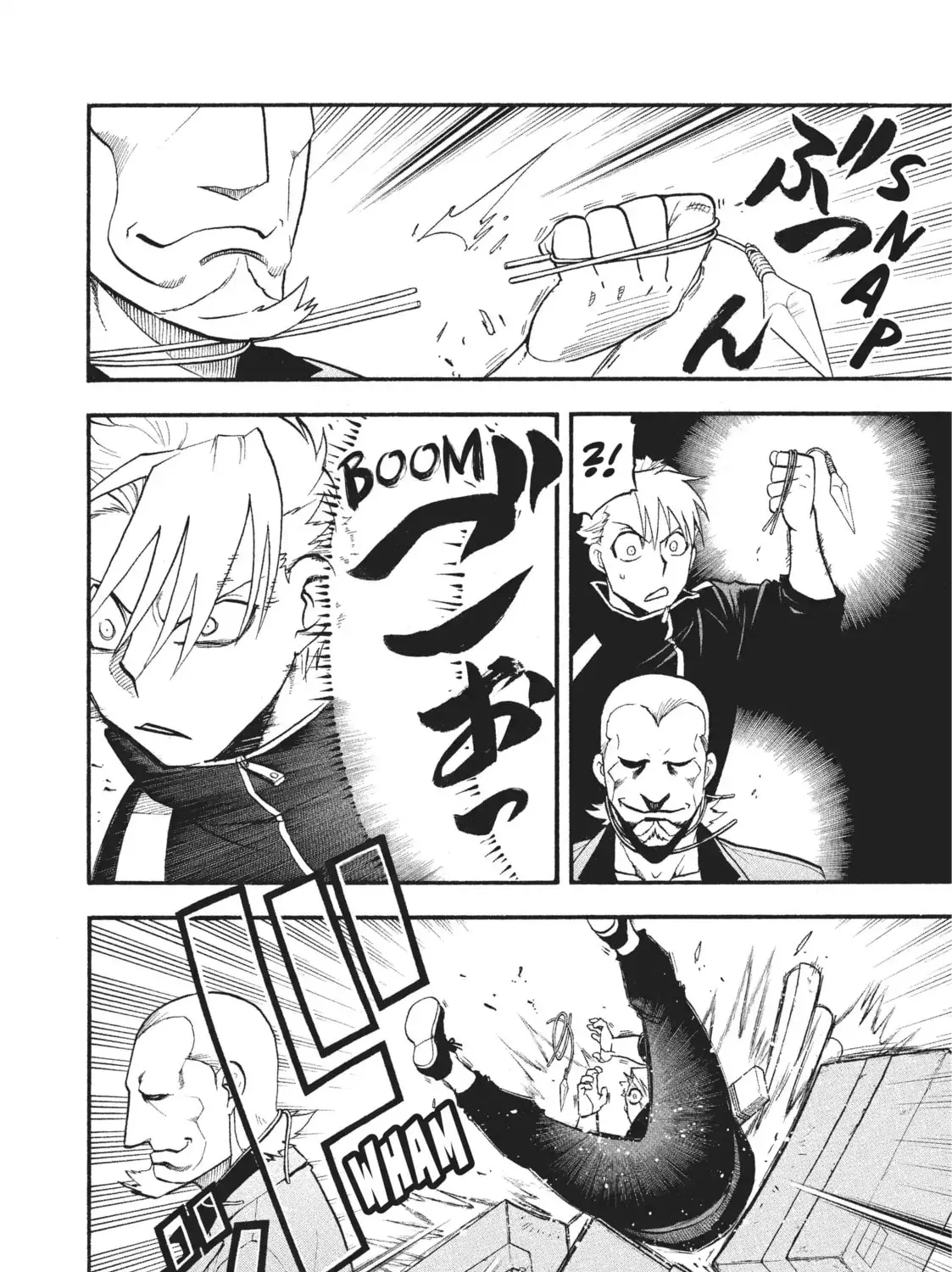 Read Daemons Of The Shadow Realm - Chapter 23.1 - w1.daemonsoftheshadowreal.com | Image 31