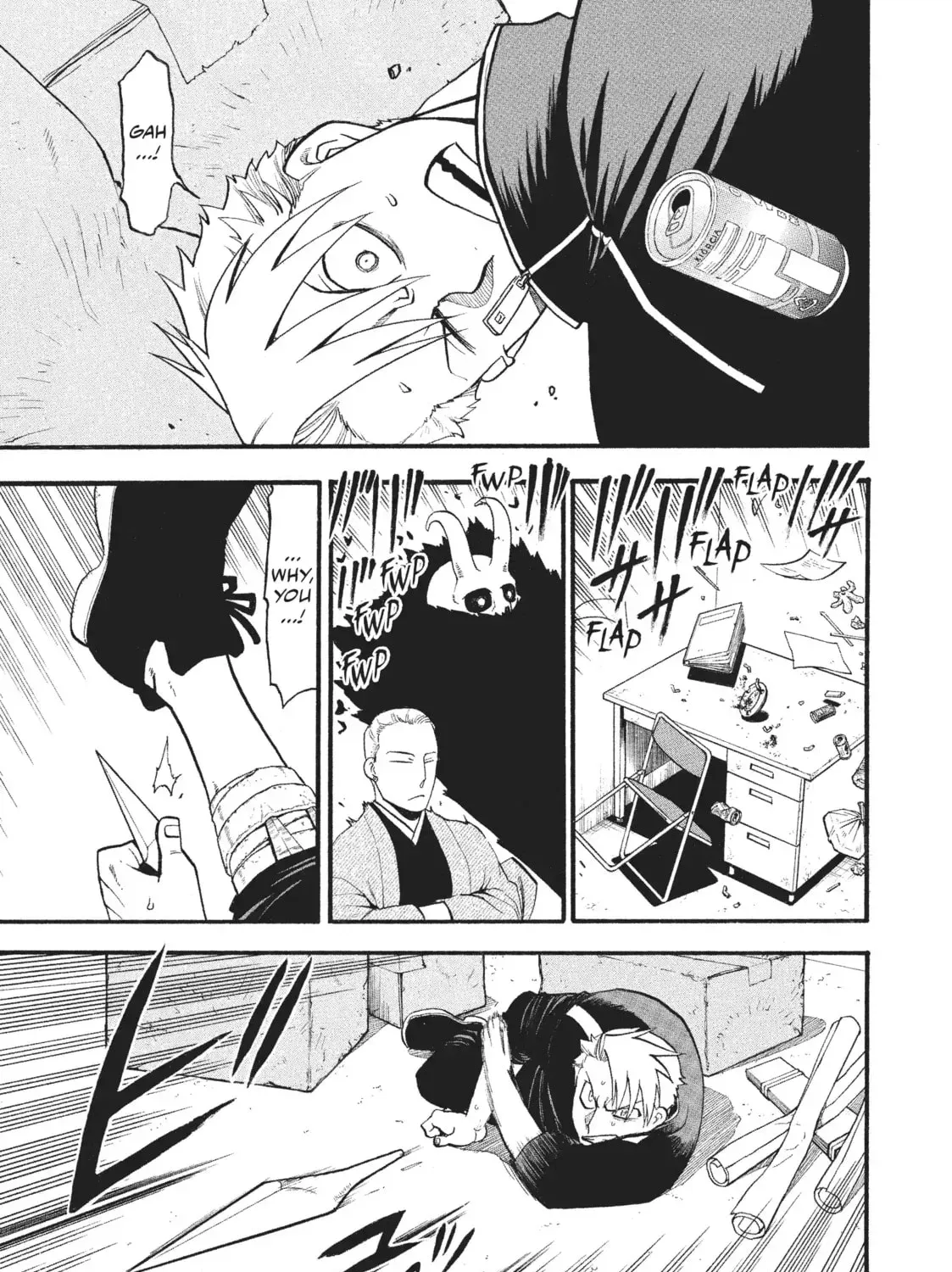 Read Daemons Of The Shadow Realm - Chapter 23.1 - w1.daemonsoftheshadowreal.com | Image 33
