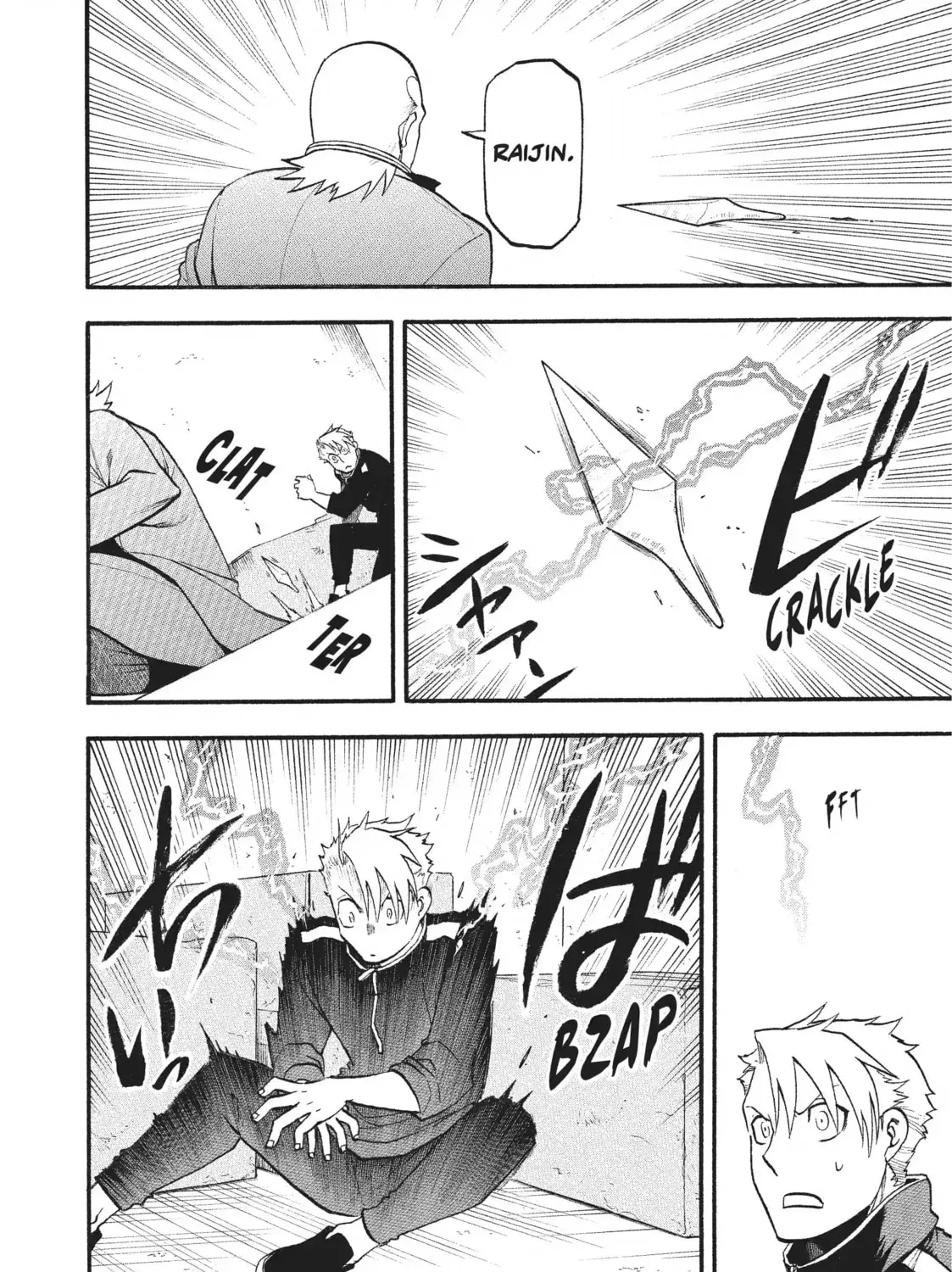 Read Daemons Of The Shadow Realm - Chapter 23.1 - w1.daemonsoftheshadowreal.com | Image 35