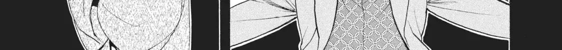Read Daemons Of The Shadow Realm - Chapter 24.1 - w1.daemonsoftheshadowreal.com | Image 2