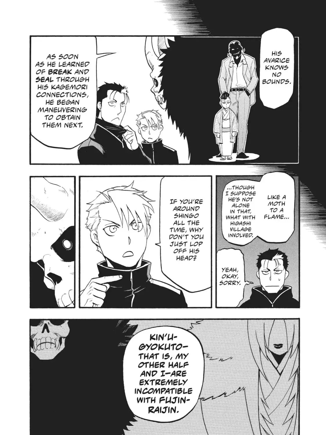 Read Daemons Of The Shadow Realm - Chapter 24.1 - w1.daemonsoftheshadowreal.com | Image 3