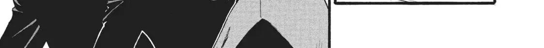 Read Daemons Of The Shadow Realm - Chapter 24.1 - w1.daemonsoftheshadowreal.com | Image 14