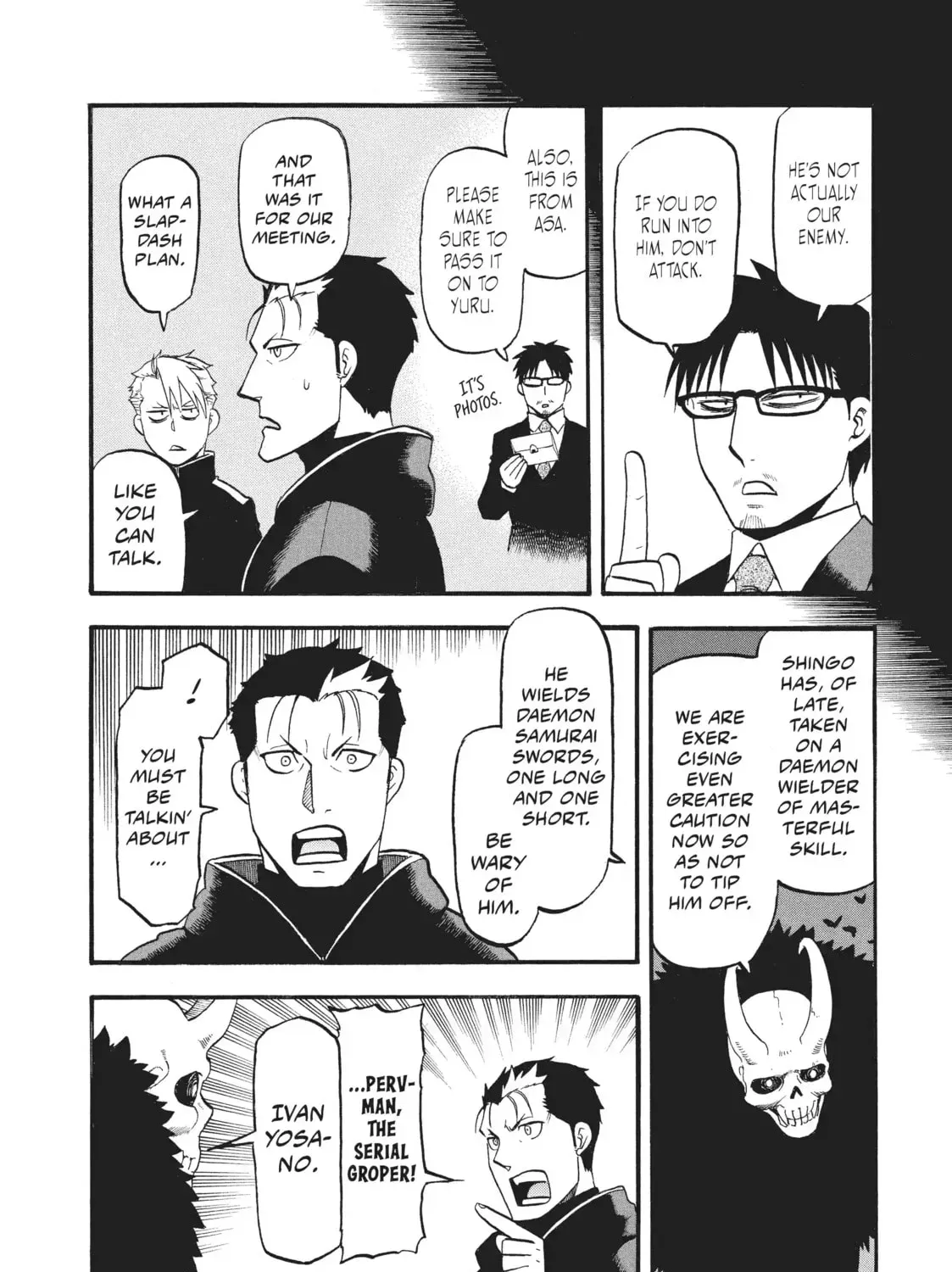 Read Daemons Of The Shadow Realm - Chapter 24.1 - w1.daemonsoftheshadowreal.com | Image 23