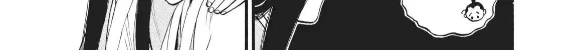 Read Daemons Of The Shadow Realm - Chapter 24.1 - w1.daemonsoftheshadowreal.com | Image 34