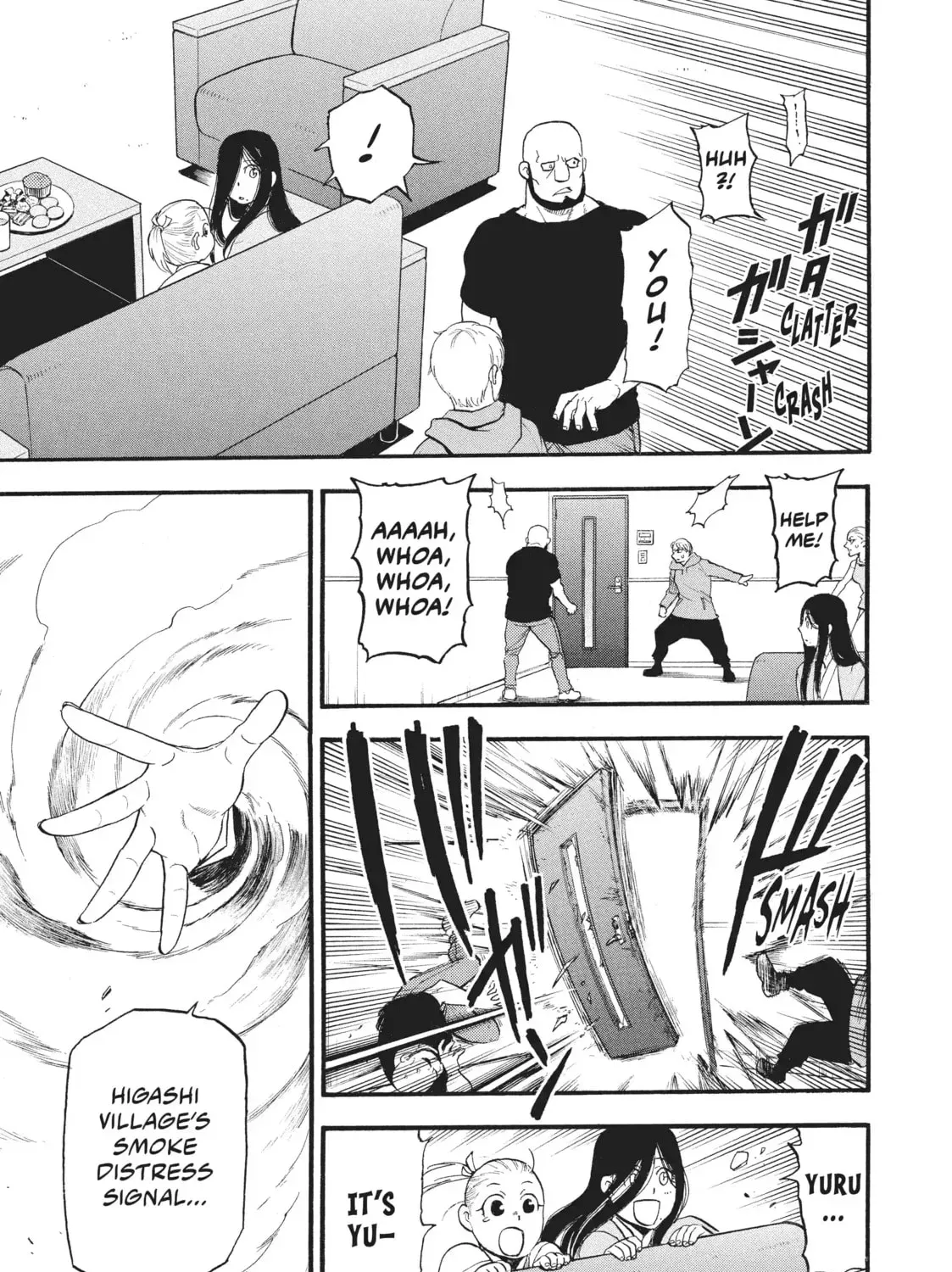 Read Daemons Of The Shadow Realm - Chapter 24.1 - w1.daemonsoftheshadowreal.com | Image 37