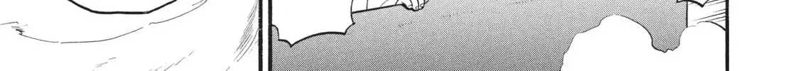 Read Daemons Of The Shadow Realm - Chapter 24.1 - w1.daemonsoftheshadowreal.com | Image 38