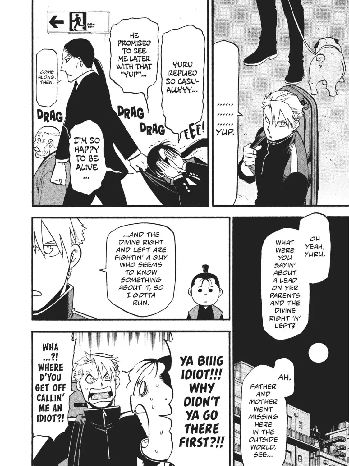 Read Daemons Of The Shadow Realm - Chapter 25.1 - w1.daemonsoftheshadowreal.com | Image 3