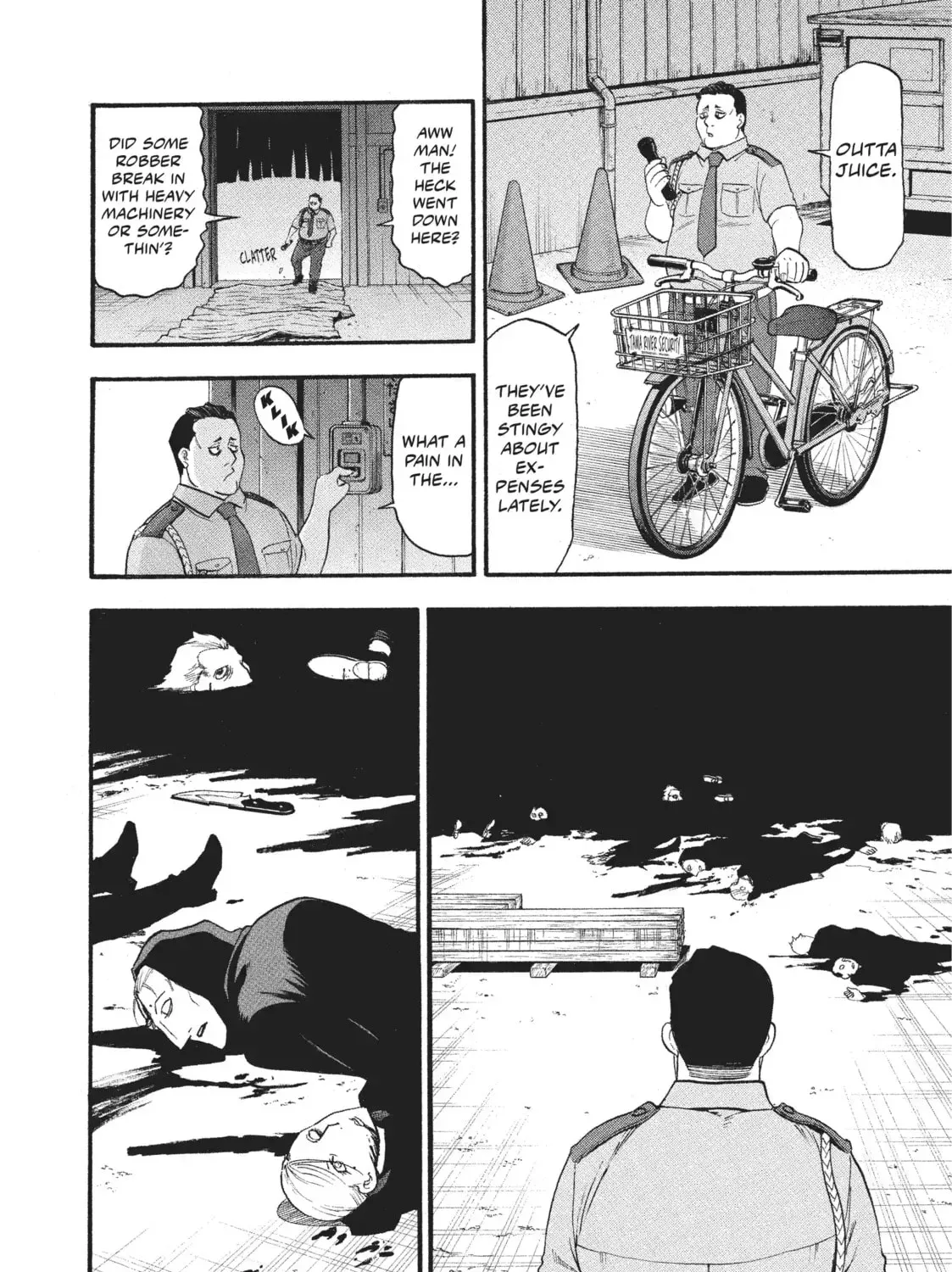 Read Daemons Of The Shadow Realm - Chapter 25.1 - w1.daemonsoftheshadowreal.com | Image 7