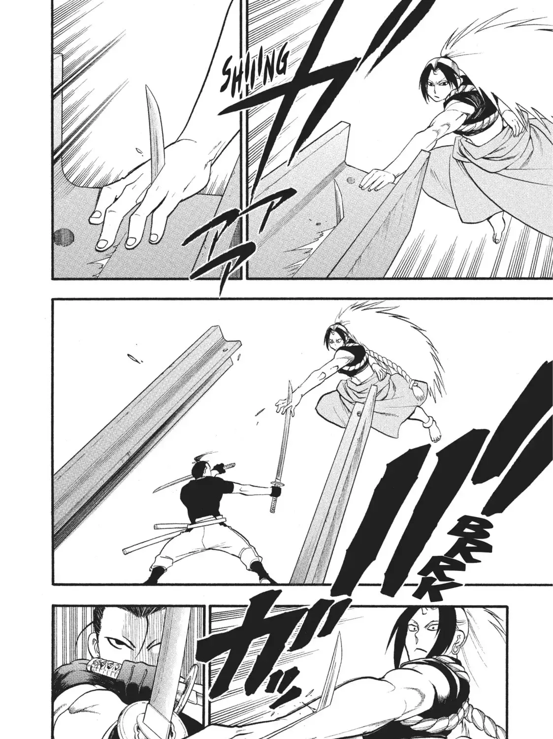 Read Daemons Of The Shadow Realm - Chapter 25.1 - w1.daemonsoftheshadowreal.com | Image 15