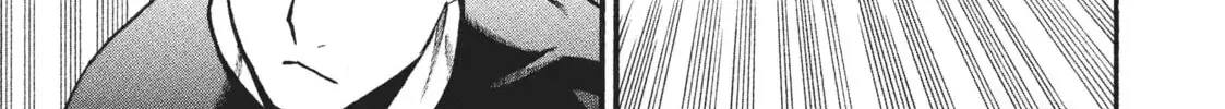 Read Daemons Of The Shadow Realm - Chapter 25.1 - w1.daemonsoftheshadowreal.com | Image 18