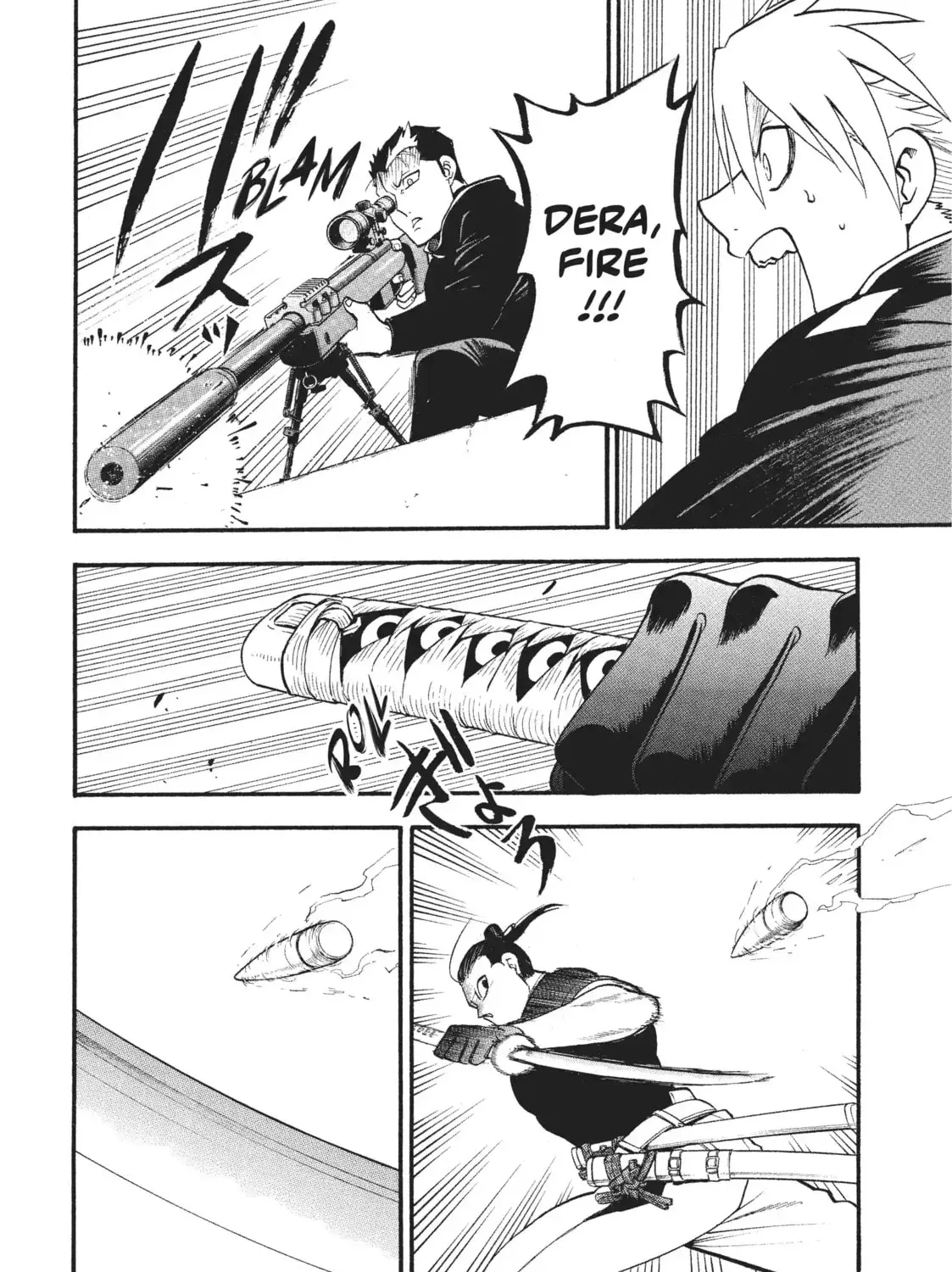 Read Daemons Of The Shadow Realm - Chapter 26.1 - w1.daemonsoftheshadowreal.com | Image 3