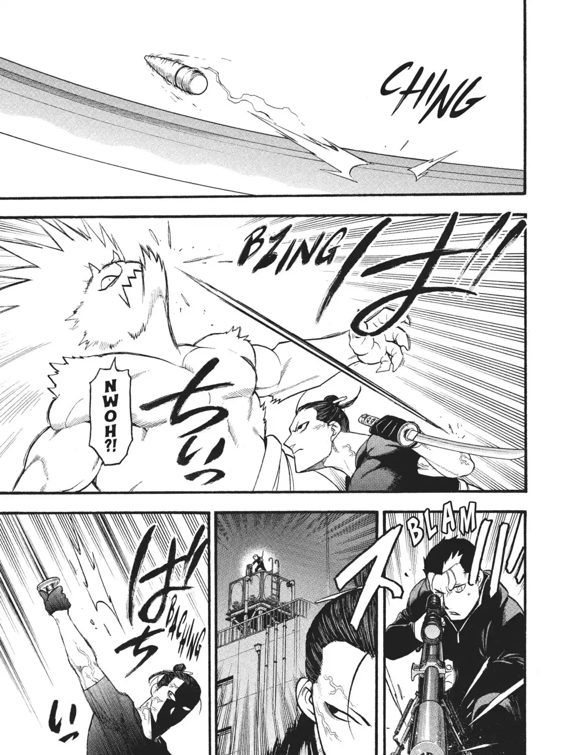 Read Daemons Of The Shadow Realm - Chapter 26.1 - w1.daemonsoftheshadowreal.com | Image 5
