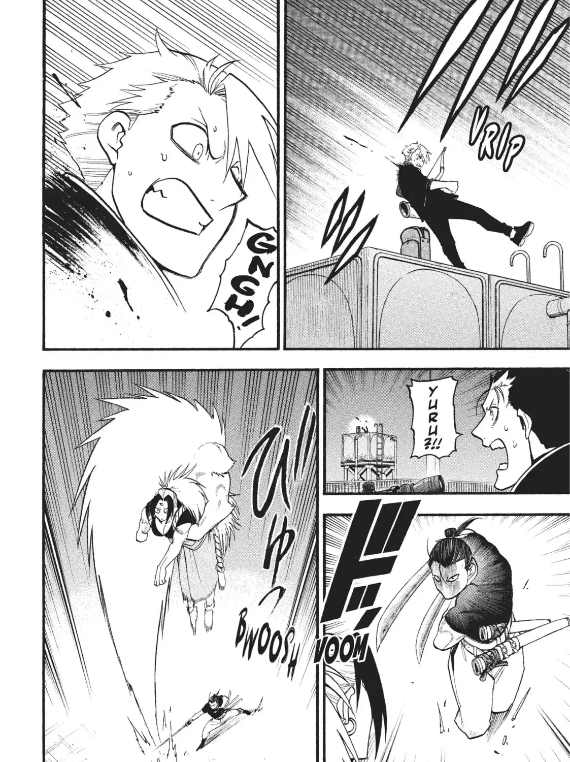 Read Daemons Of The Shadow Realm - Chapter 26.1 - w1.daemonsoftheshadowreal.com | Image 7