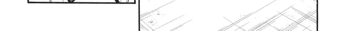 Read Daemons Of The Shadow Realm - Chapter 26.1 - w1.daemonsoftheshadowreal.com | Image 16