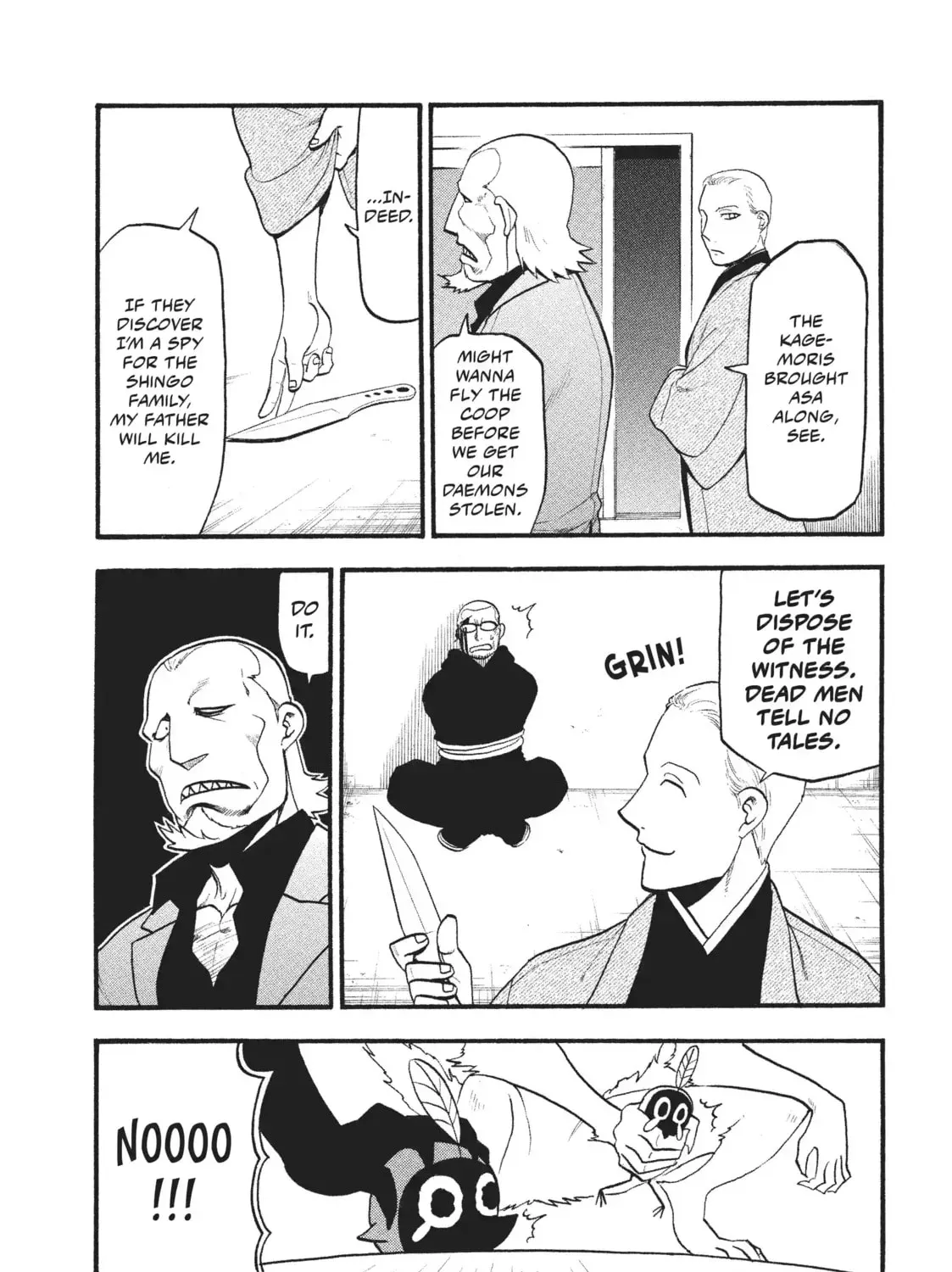 Read Daemons Of The Shadow Realm - Chapter 26.1 - w1.daemonsoftheshadowreal.com | Image 21