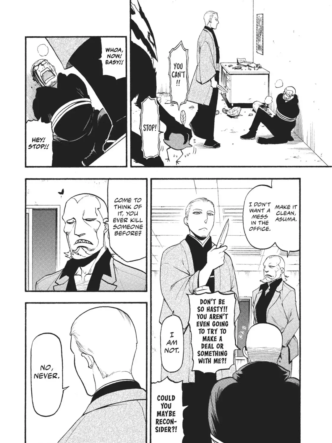 Read Daemons Of The Shadow Realm - Chapter 26.1 - w1.daemonsoftheshadowreal.com | Image 23