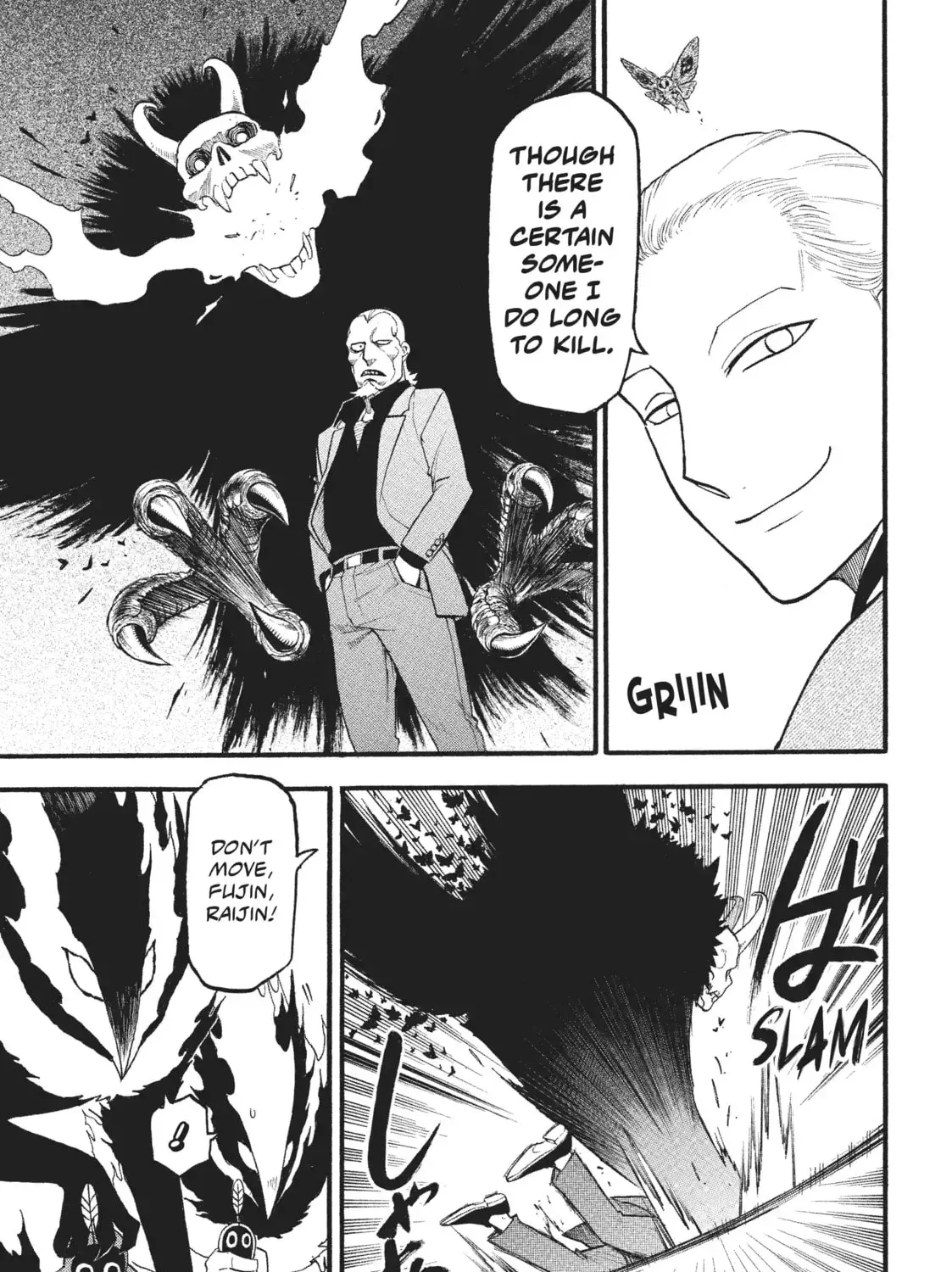 Read Daemons Of The Shadow Realm - Chapter 26.1 - w1.daemonsoftheshadowreal.com | Image 25