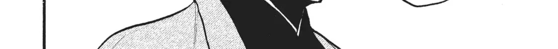 Read Daemons Of The Shadow Realm - Chapter 26.1 - w1.daemonsoftheshadowreal.com | Image 32