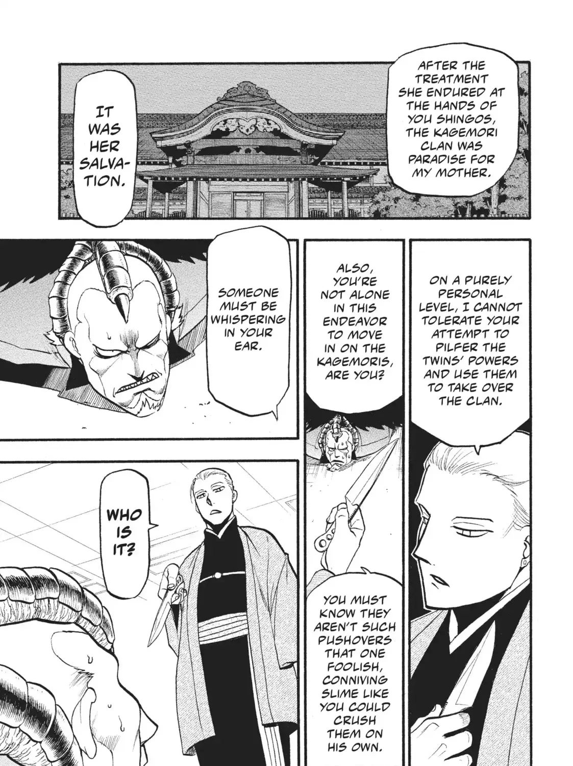 Read Daemons Of The Shadow Realm - Chapter 26.1 - w1.daemonsoftheshadowreal.com | Image 33