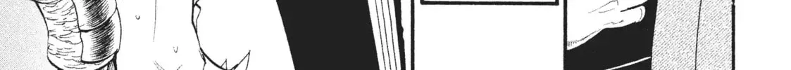 Read Daemons Of The Shadow Realm - Chapter 26.1 - w1.daemonsoftheshadowreal.com | Image 34
