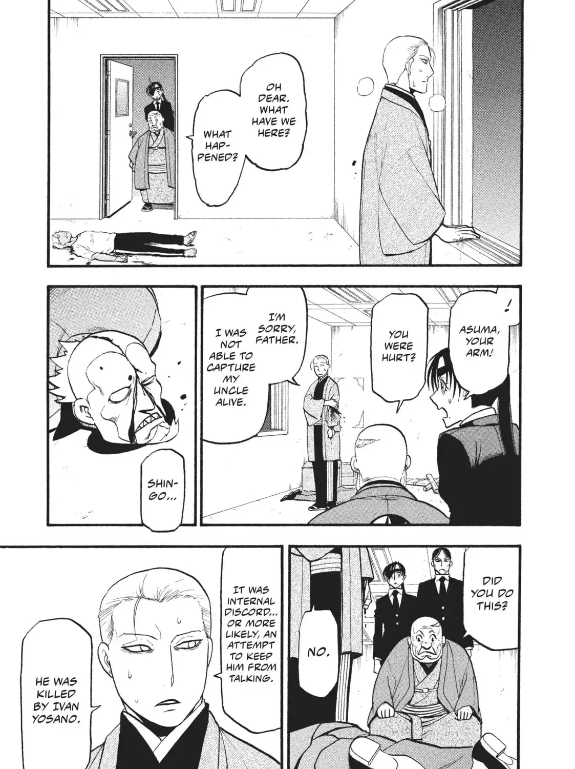 Read Daemons Of The Shadow Realm - Chapter 27.1 - w1.daemonsoftheshadowreal.com | Image 1
