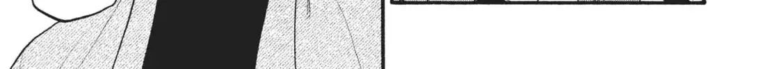 Read Daemons Of The Shadow Realm - Chapter 27.1 - w1.daemonsoftheshadowreal.com | Image 2