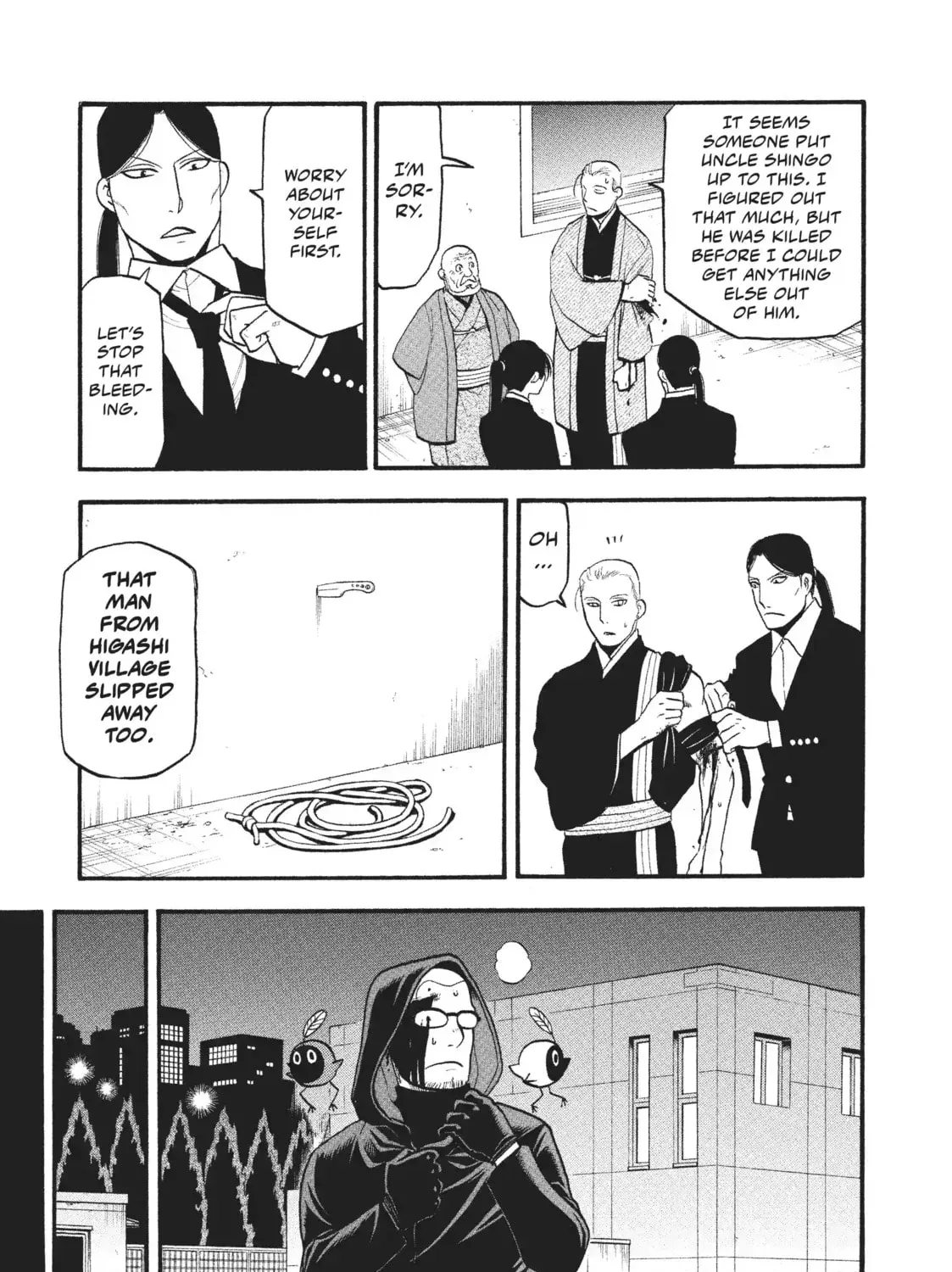 Read Daemons Of The Shadow Realm - Chapter 27.1 - w1.daemonsoftheshadowreal.com | Image 5