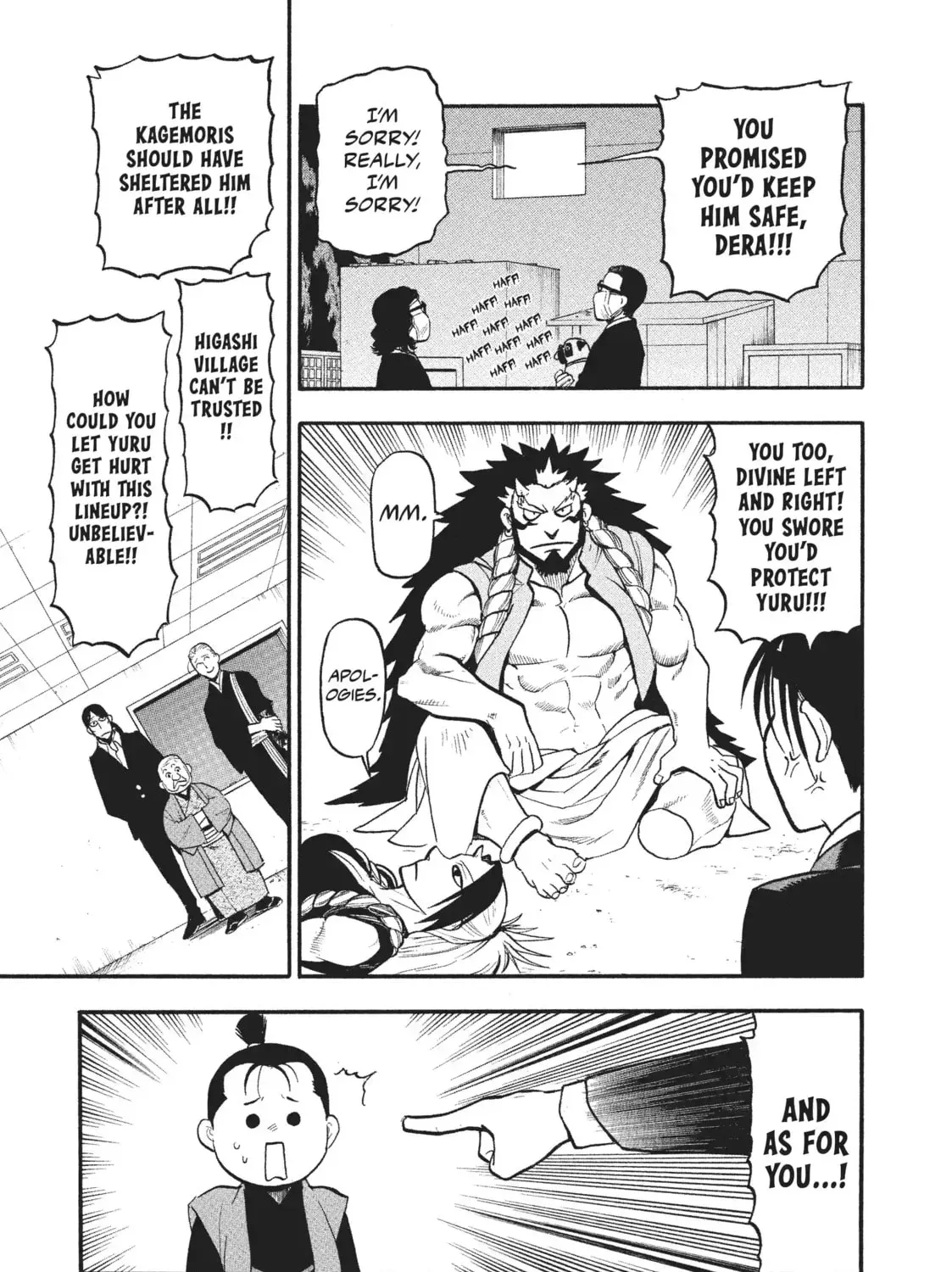 Read Daemons Of The Shadow Realm - Chapter 27.1 - w1.daemonsoftheshadowreal.com | Image 29