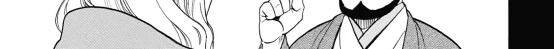Read Daemons Of The Shadow Realm - Chapter 28.1 - w1.daemonsoftheshadowreal.com | Image 6