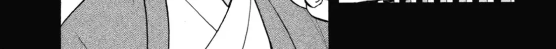 Read Daemons Of The Shadow Realm - Chapter 28.1 - w1.daemonsoftheshadowreal.com | Image 10