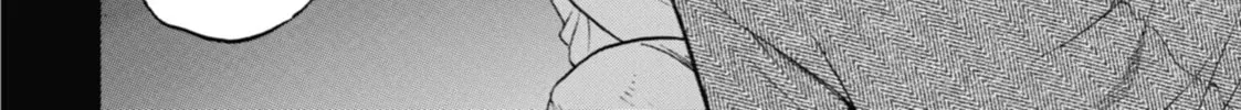 Read Daemons Of The Shadow Realm - Chapter 28.1 - w1.daemonsoftheshadowreal.com | Image 20