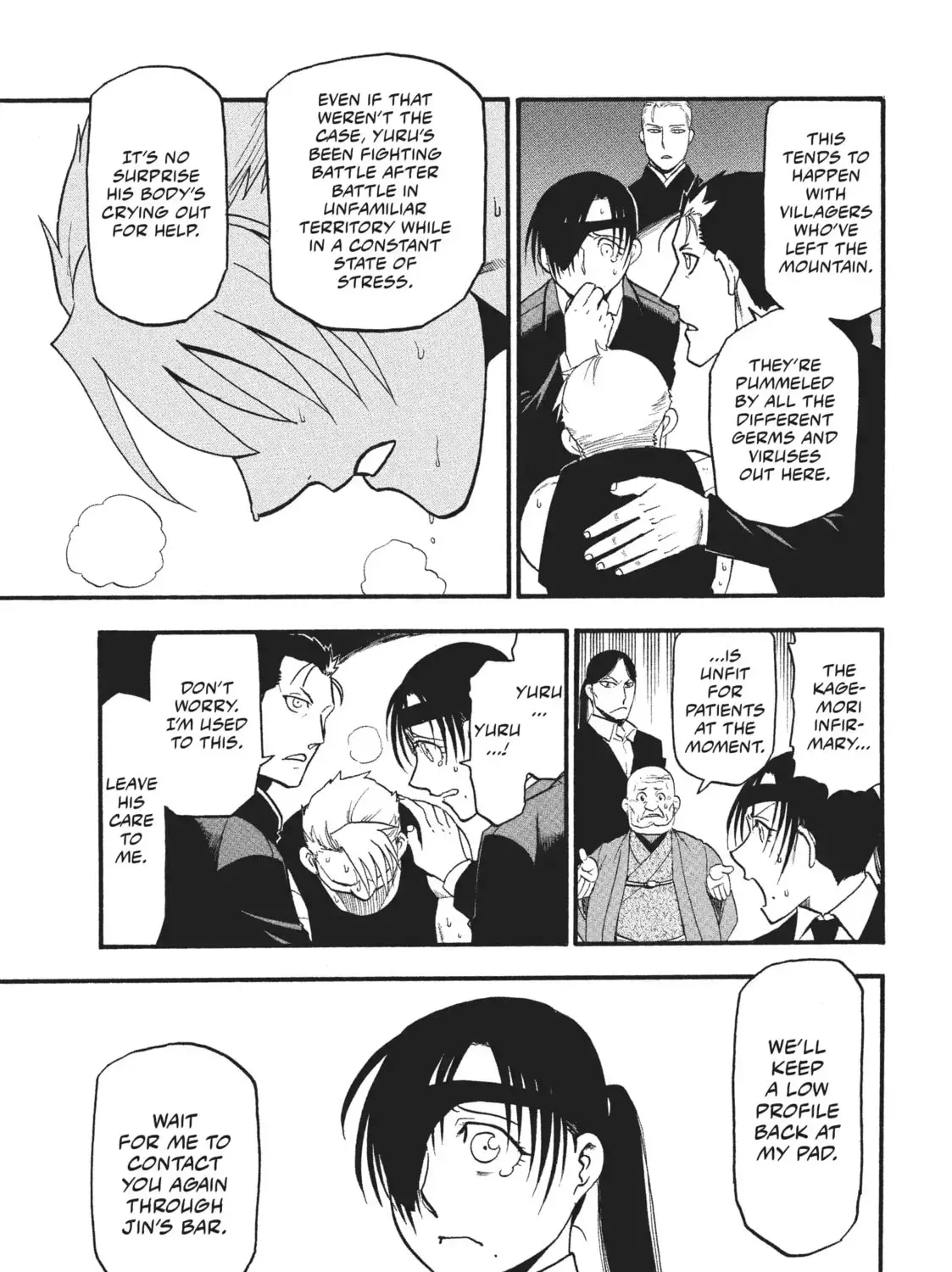 Read Daemons Of The Shadow Realm - Chapter 30.1 - w1.daemonsoftheshadowreal.com | Image 13