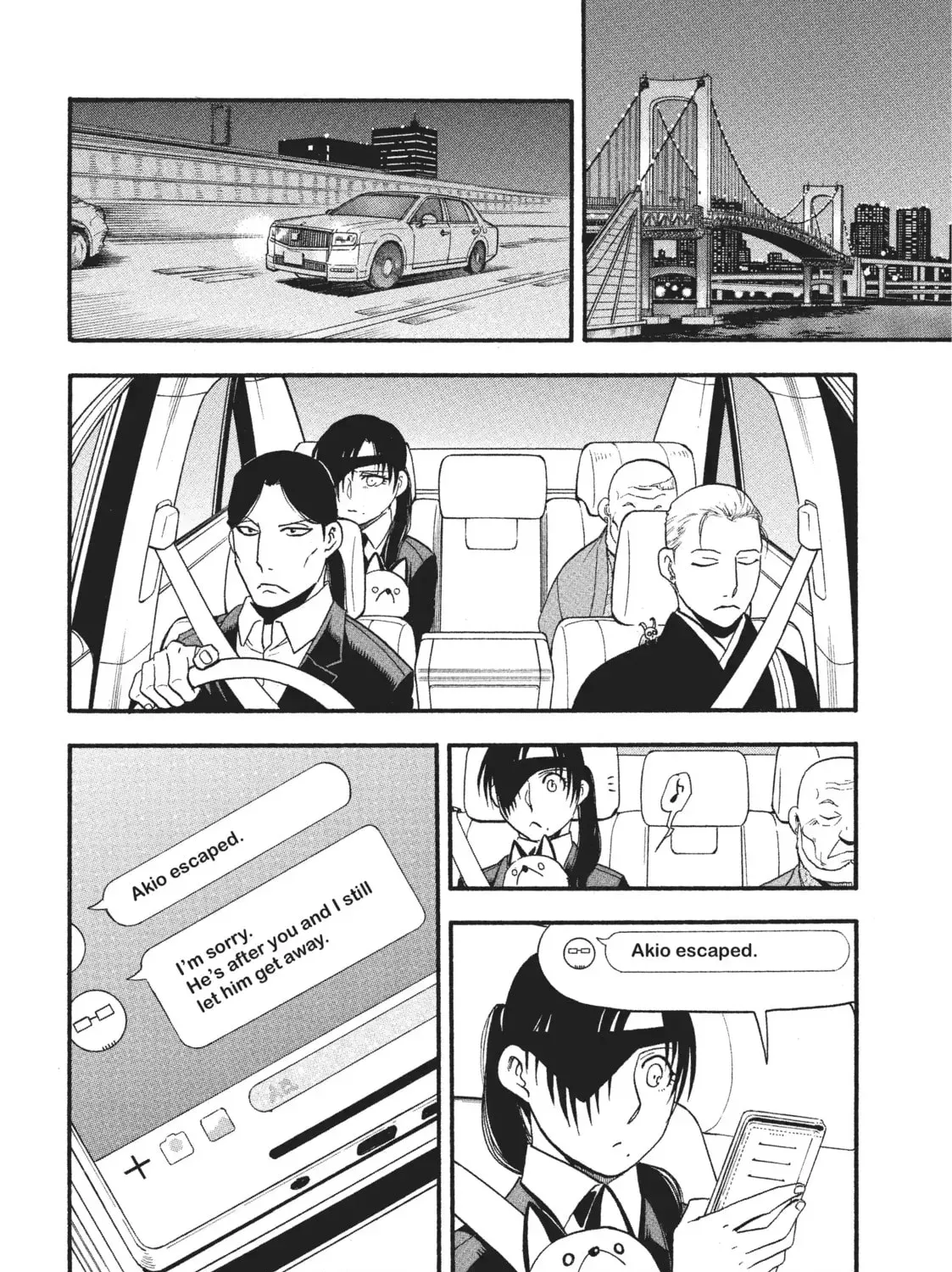 Read Daemons Of The Shadow Realm - Chapter 30.1 - w1.daemonsoftheshadowreal.com | Image 15