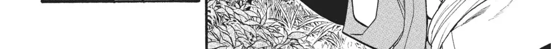 Read Daemons Of The Shadow Realm - Chapter 30.1 - w1.daemonsoftheshadowreal.com | Image 24