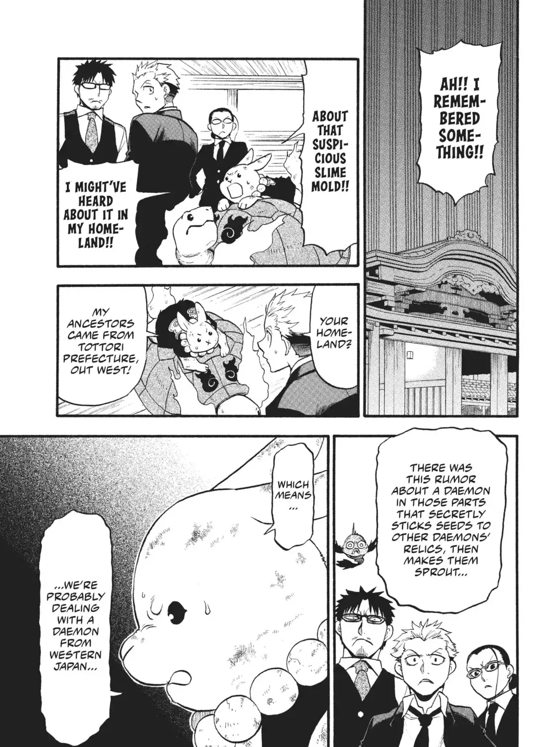 Read Daemons Of The Shadow Realm - Chapter 30.1 - w1.daemonsoftheshadowreal.com | Image 37