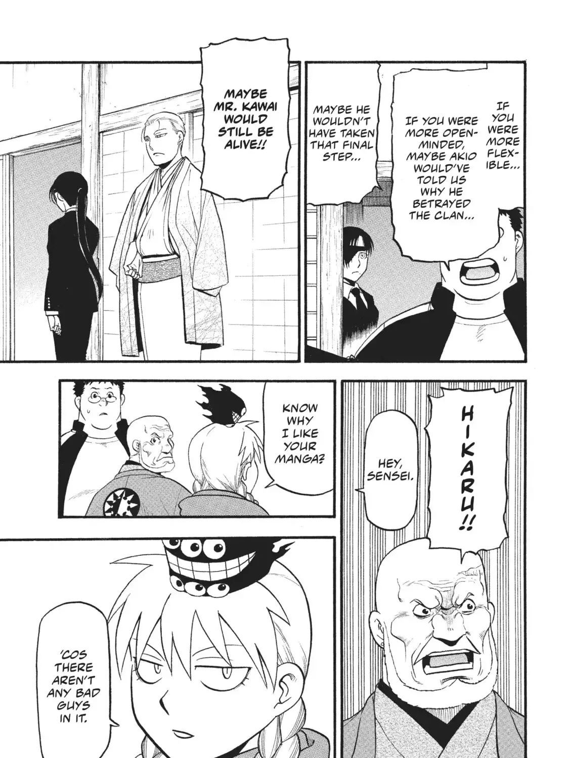 Read Daemons Of The Shadow Realm - Chapter 31.1 - w1.daemonsoftheshadowreal.com | Image 17