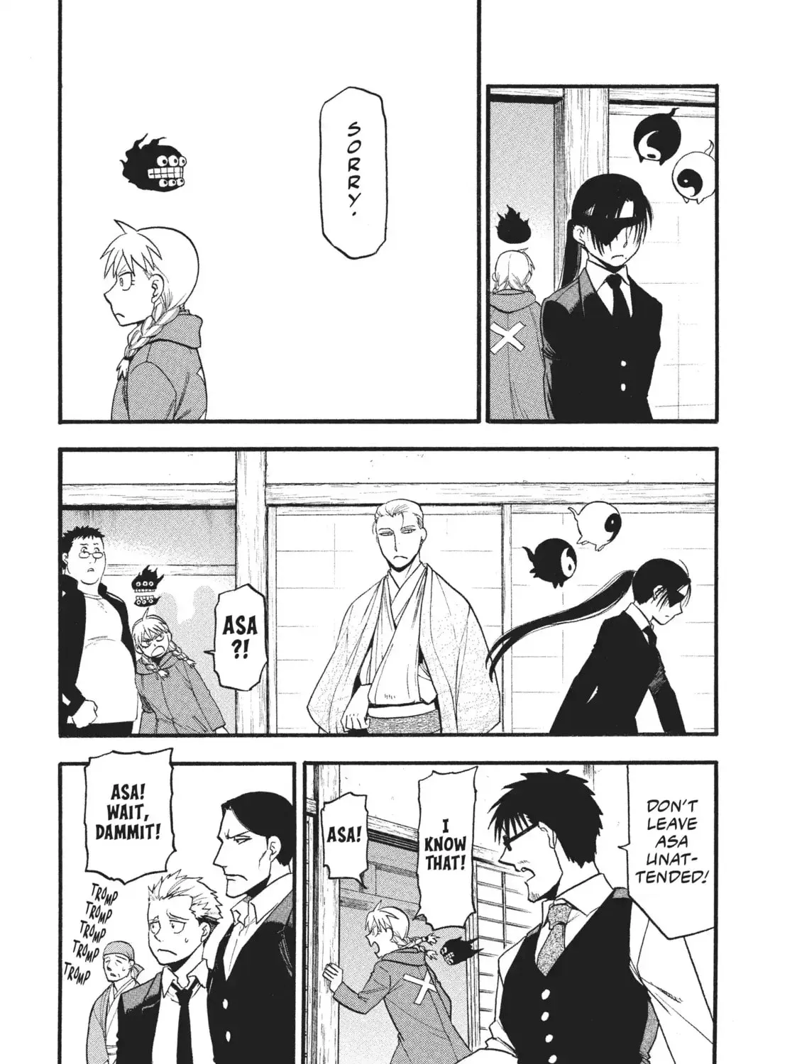 Read Daemons Of The Shadow Realm - Chapter 31.1 - w1.daemonsoftheshadowreal.com | Image 23