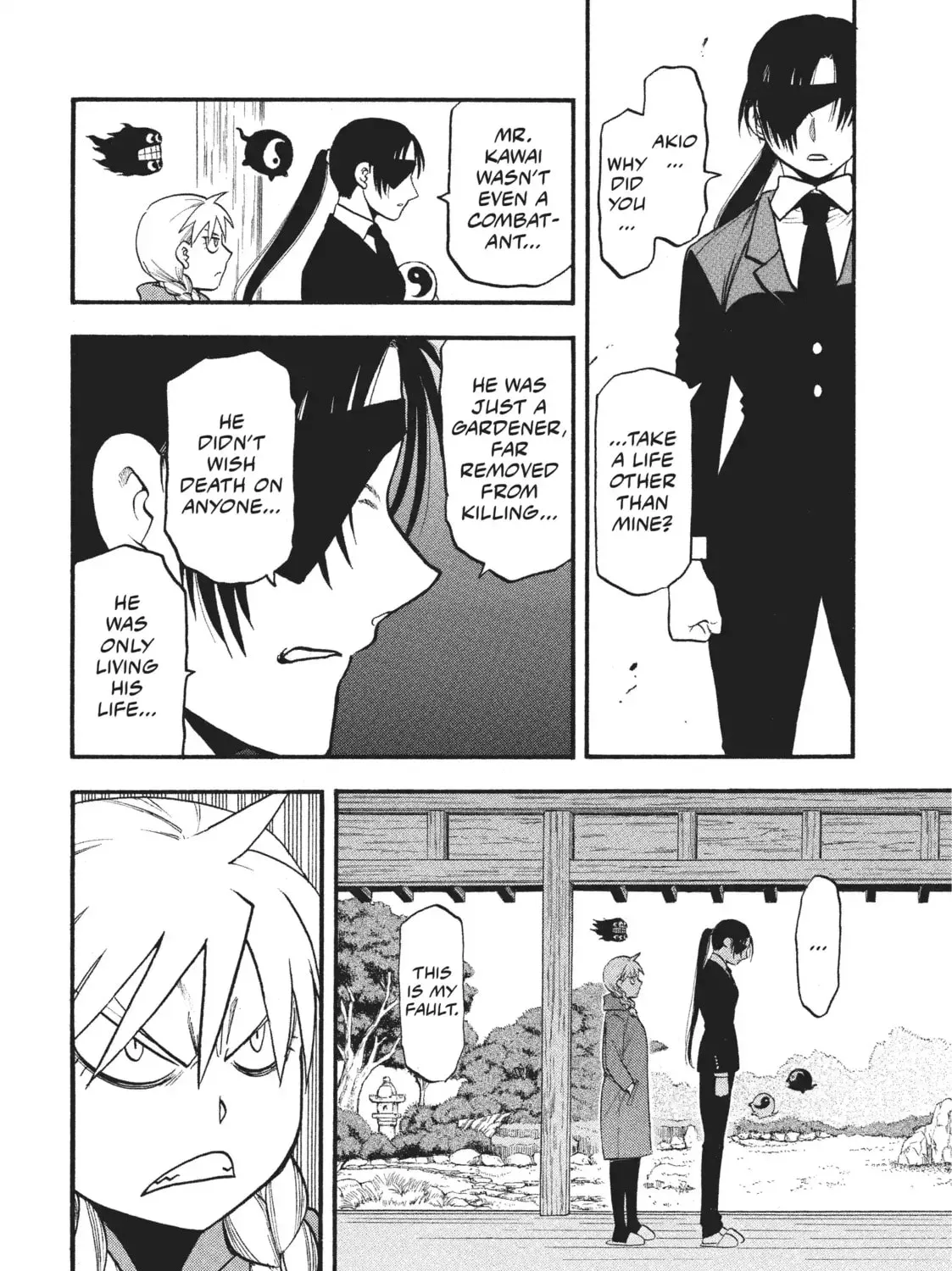 Read Daemons Of The Shadow Realm - Chapter 31.1 - w1.daemonsoftheshadowreal.com | Image 27