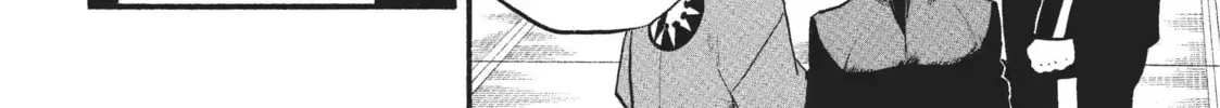 Read Daemons Of The Shadow Realm - Chapter 31.1 - w1.daemonsoftheshadowreal.com | Image 32