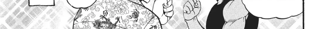 Read Daemons Of The Shadow Realm - Chapter 32.1 - w1.daemonsoftheshadowreal.com | Image 10