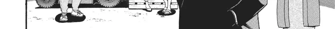 Read Daemons Of The Shadow Realm - Chapter 32.1 - w1.daemonsoftheshadowreal.com | Image 16