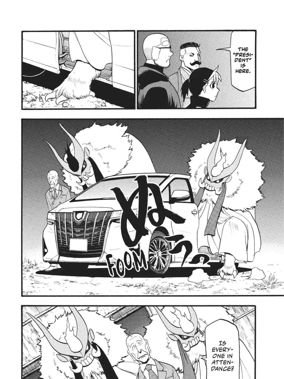 Read Daemons Of The Shadow Realm - Chapter 32.1 - w1.daemonsoftheshadowreal.com | Image 19
