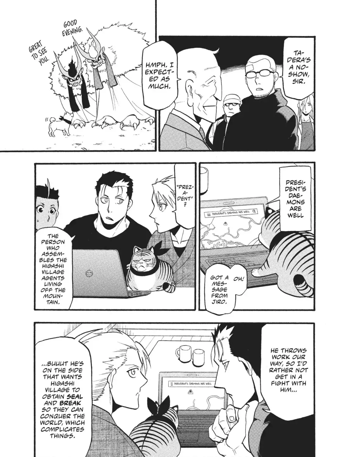 Read Daemons Of The Shadow Realm - Chapter 32.1 - w1.daemonsoftheshadowreal.com | Image 21