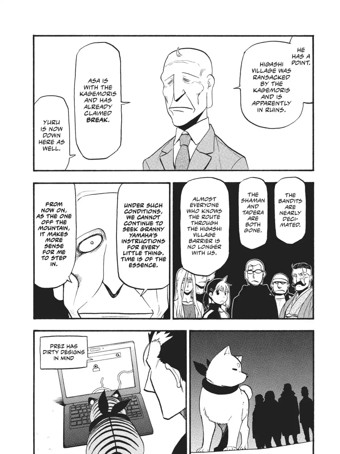 Read Daemons Of The Shadow Realm - Chapter 32.1 - w1.daemonsoftheshadowreal.com | Image 25