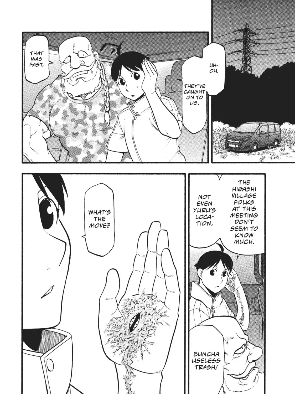 Read Daemons Of The Shadow Realm - Chapter 32.1 - w1.daemonsoftheshadowreal.com | Image 31